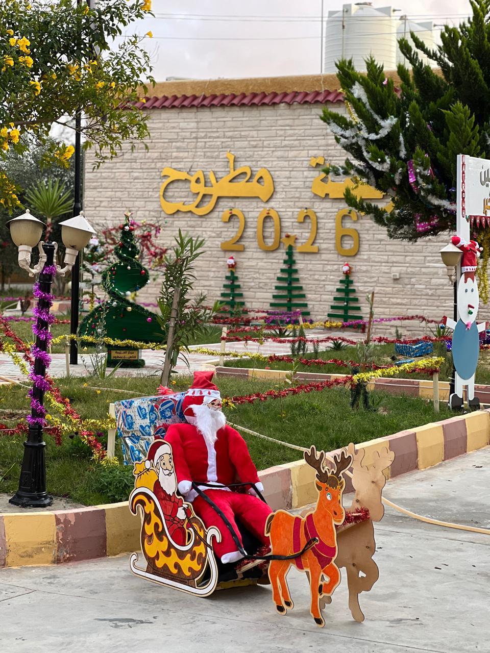 مراكز العزيمة التابعة لصندوق مكافحة الإدمان تتزين استعدادًا لاحتفالات رأس السنة