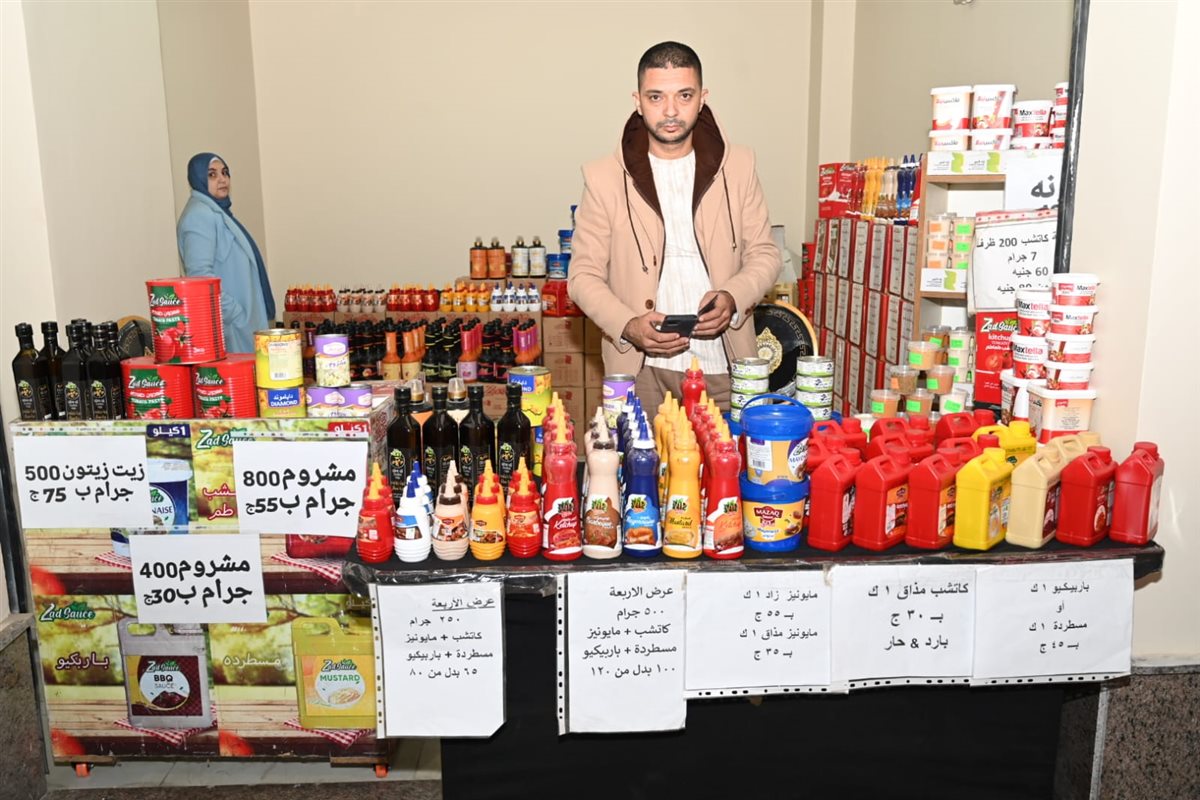 جانب من الافتتاح