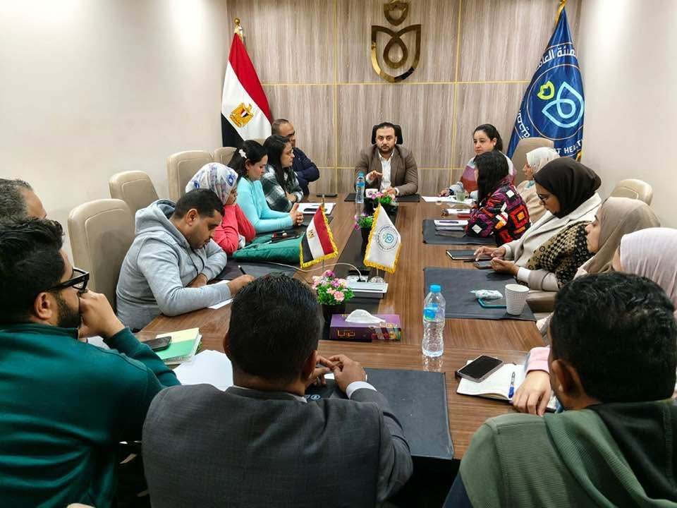 إجتماع مدير هيئة الرعاية الصحية بالأقصر