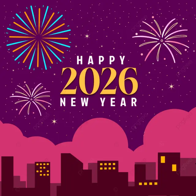 صور تهنئة رأس السنة