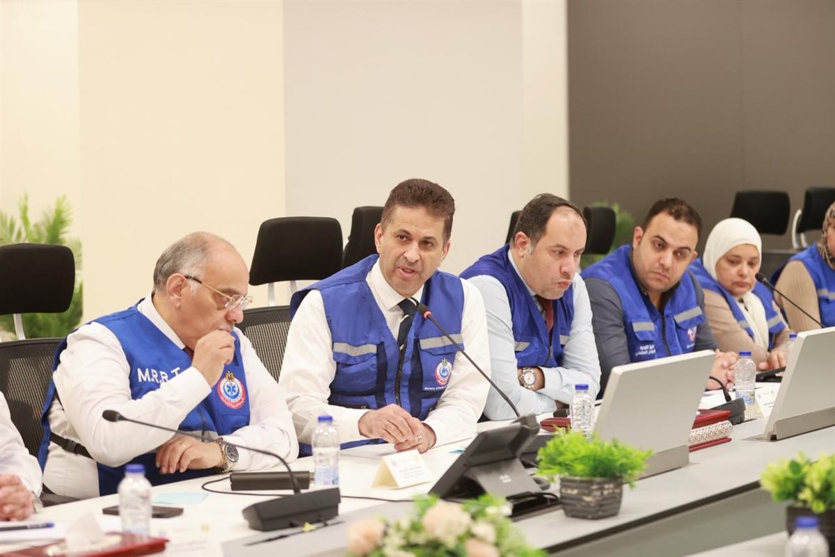 اجتماع الصحة