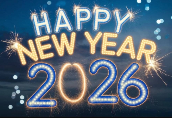 صور تهنئة بالعام الجديد 2026