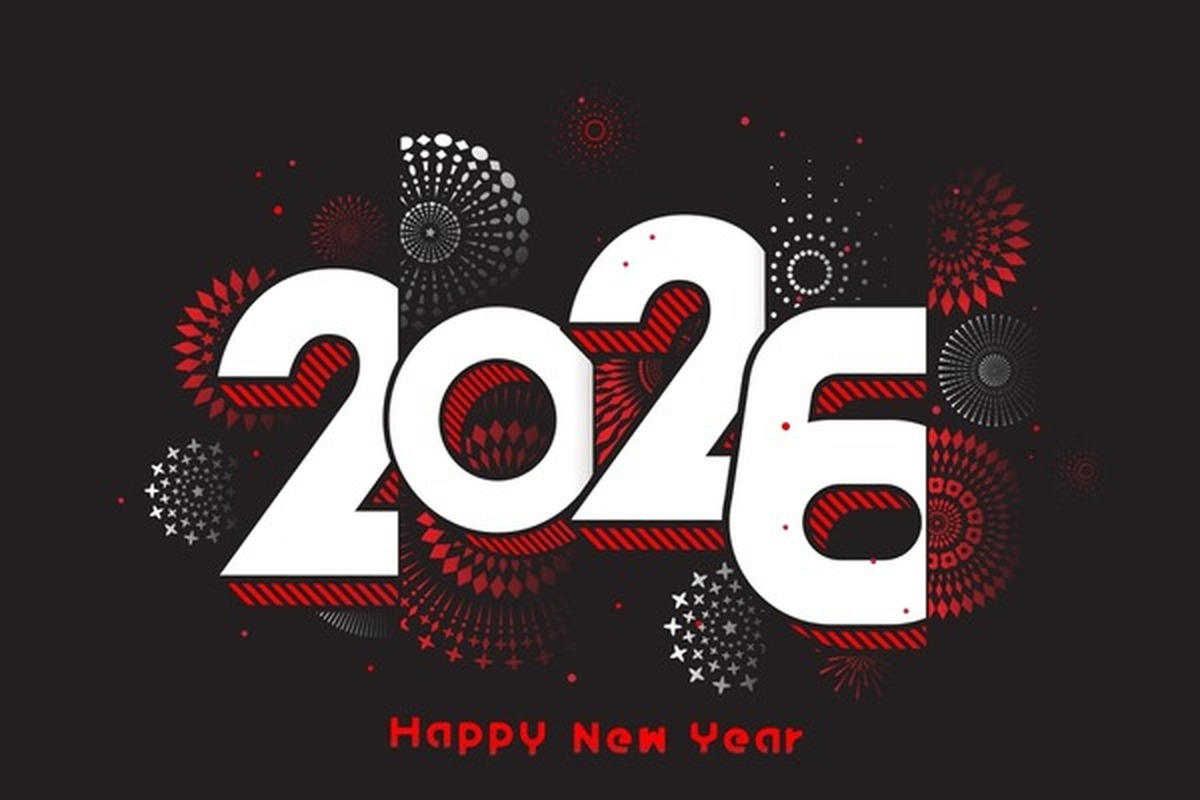 تهنئة بالعام الجديد 2026 صور