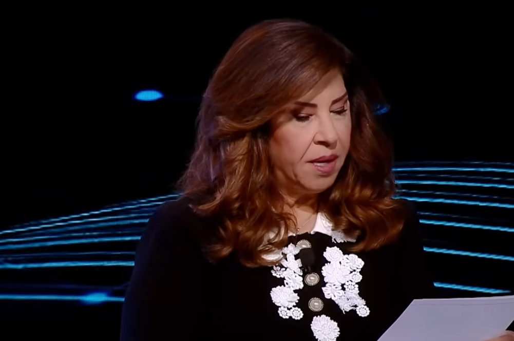 &nbsp;توقعات ليلى عبد اللطيف 2026