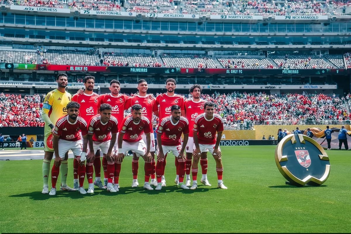 الأهلي في كأس العالم للأندية