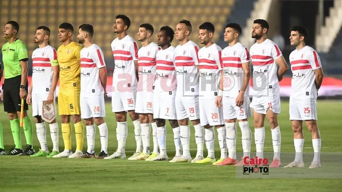 فريق الزمالك&nbsp;