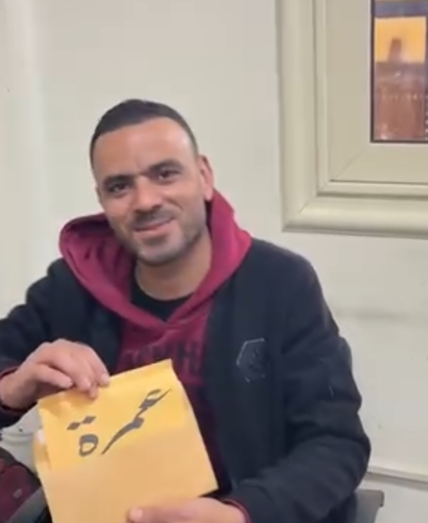 فرحة الموظفين برحلة العمرة