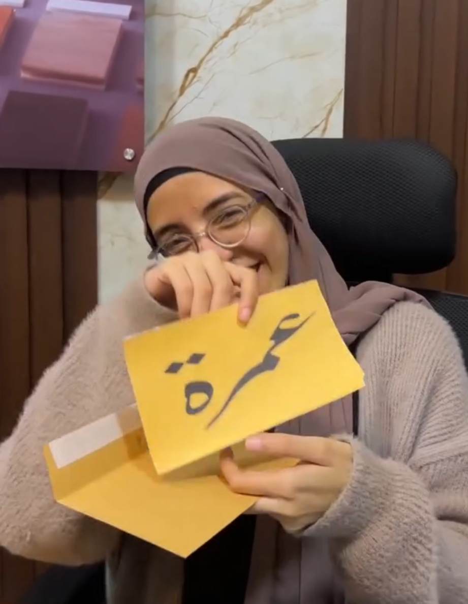 فرحة الموظفين برحلة العمرة