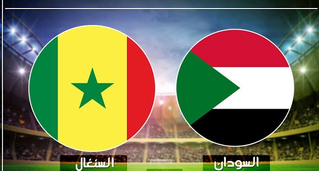 موعد مباراة السودان والسنغال في كأس أمم إفريقيا والقنوات الناقلة.. &nbsp;لقاء ناري