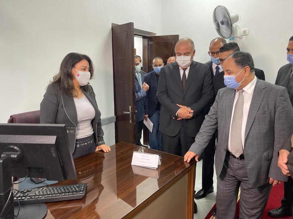 1a77d20e-1768-435a-963e-83a970b9b968