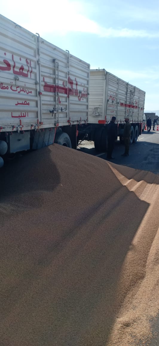 b3733137-f7de-496e-8ceb-3499f445a1fd