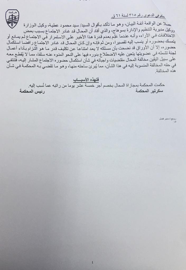 WhatsApp Image 2021-03-14 at 10.57.08 AM