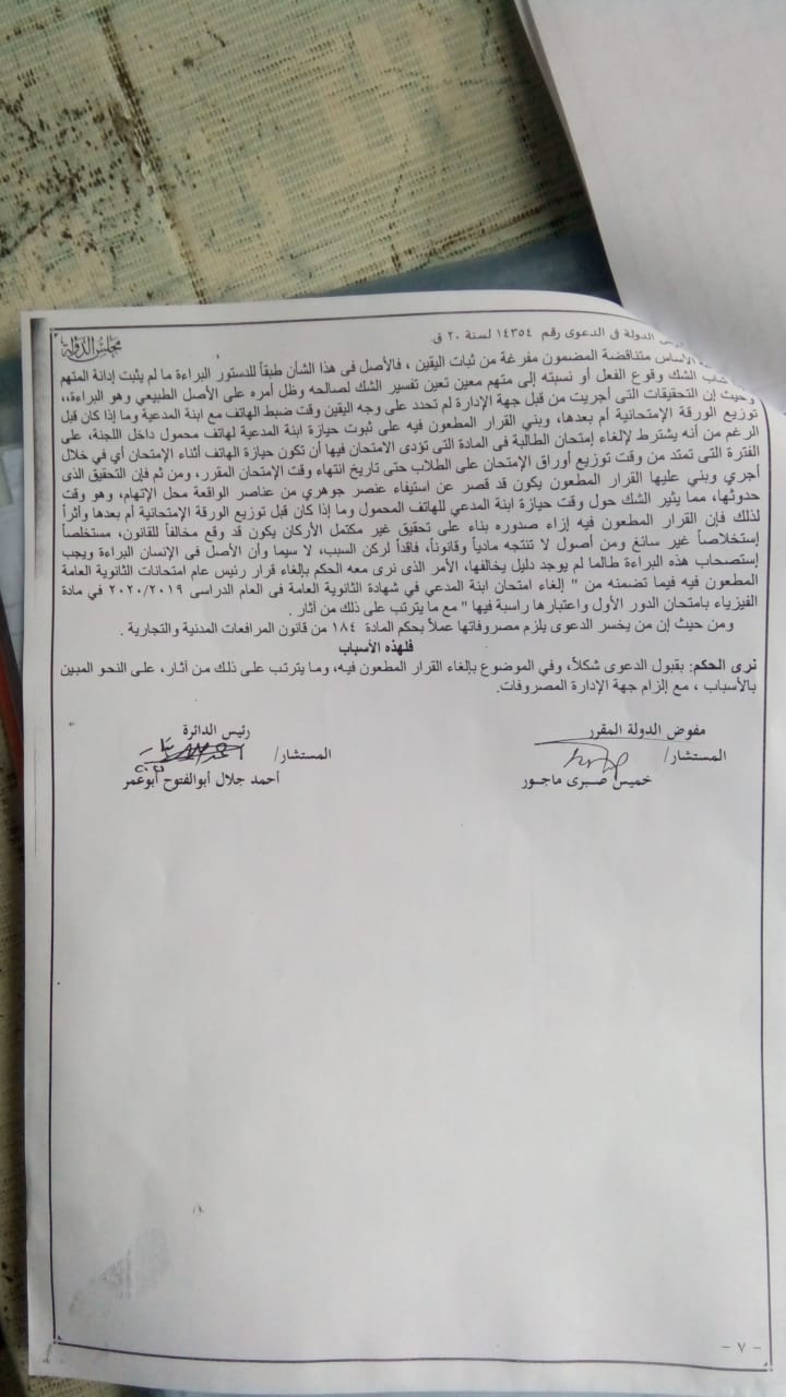 WhatsApp Image 2021-03-14 at 3.21.40 PM