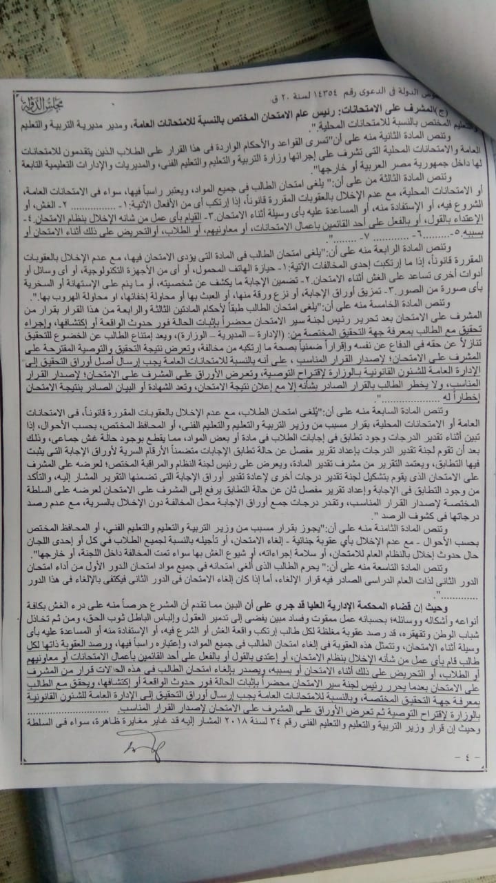 WhatsApp Image 2021-03-14 at 3.21.39 PM