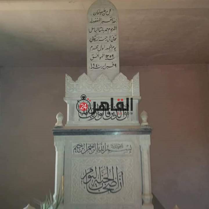 70aaa7ef-4bad-4cfb-adeb-bc3798f45615