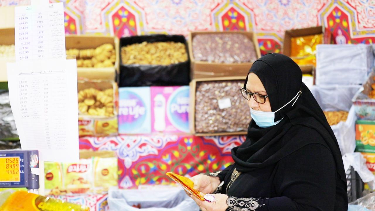 WhatsApp Image 2021-03-15 at 1.32.27 PM