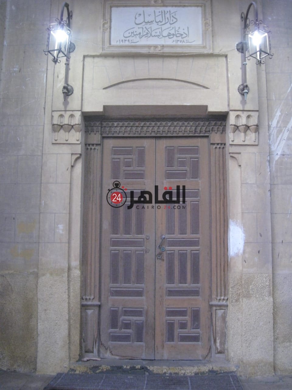 09324719-1a35-43c2-bf27-c2a942aadf35