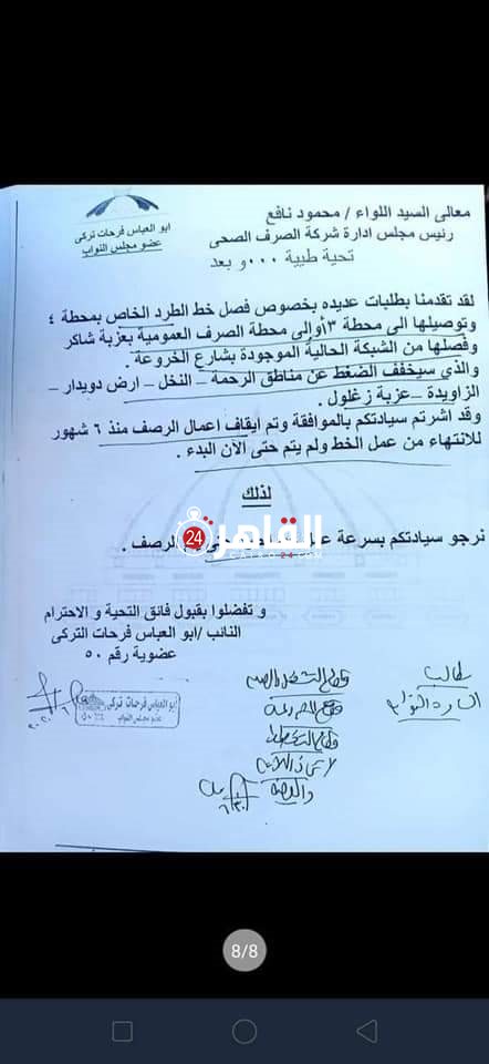 WhatsApp Image 2021-03-16 at 2.26.40 PM (1)