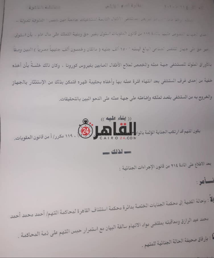 WhatsApp Image 2021-03-16 at 3.24.28 PM