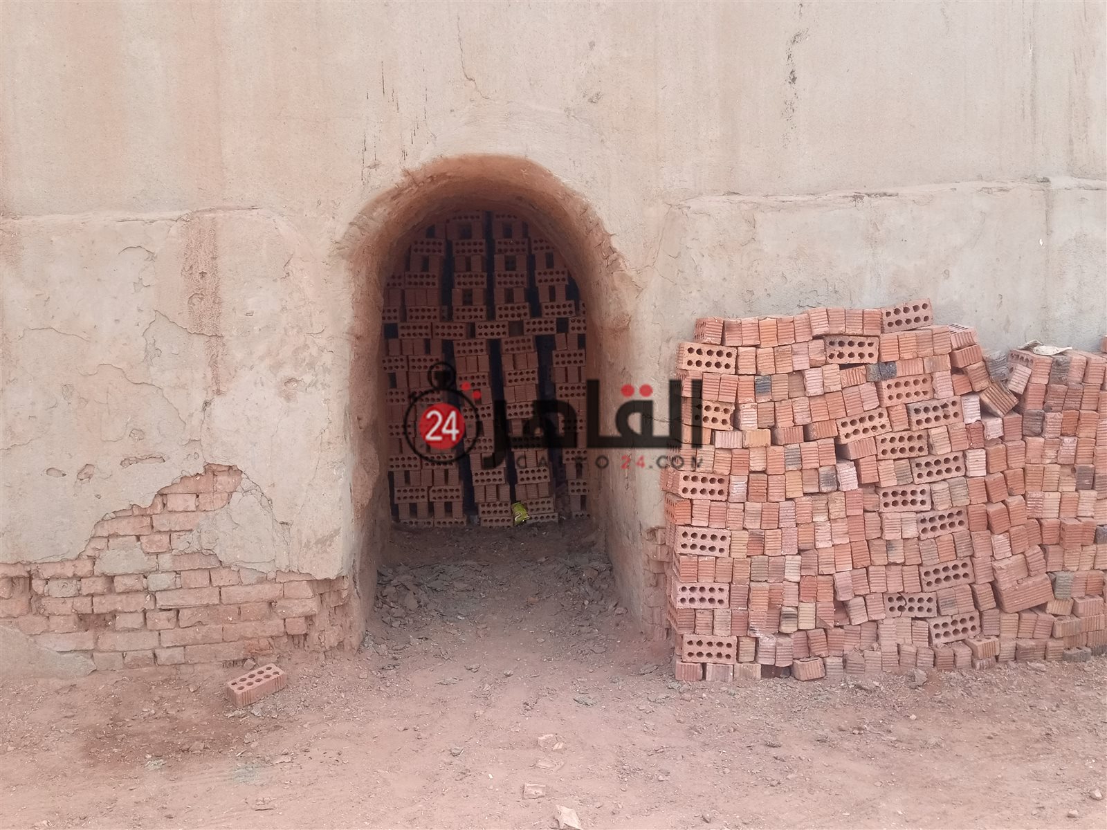 IMG_20210315_131101_550