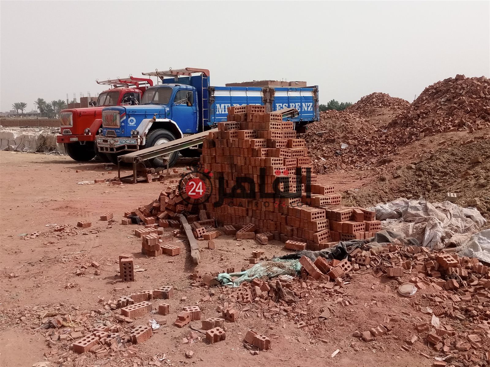 IMG_20210315_125833_914