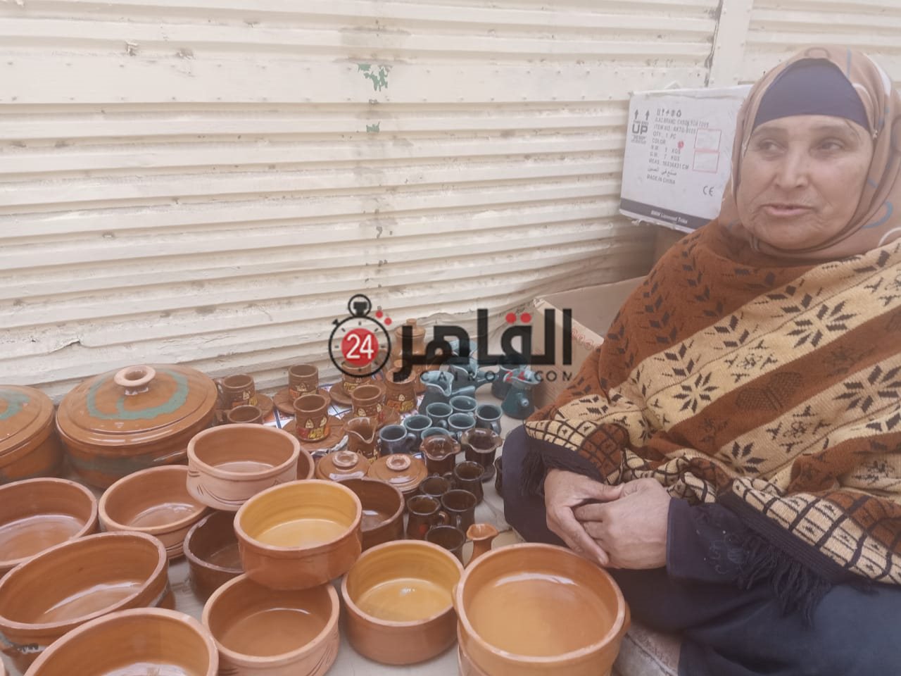 c4d7a440-4ed1-400a-925f-5e11a1a0b397