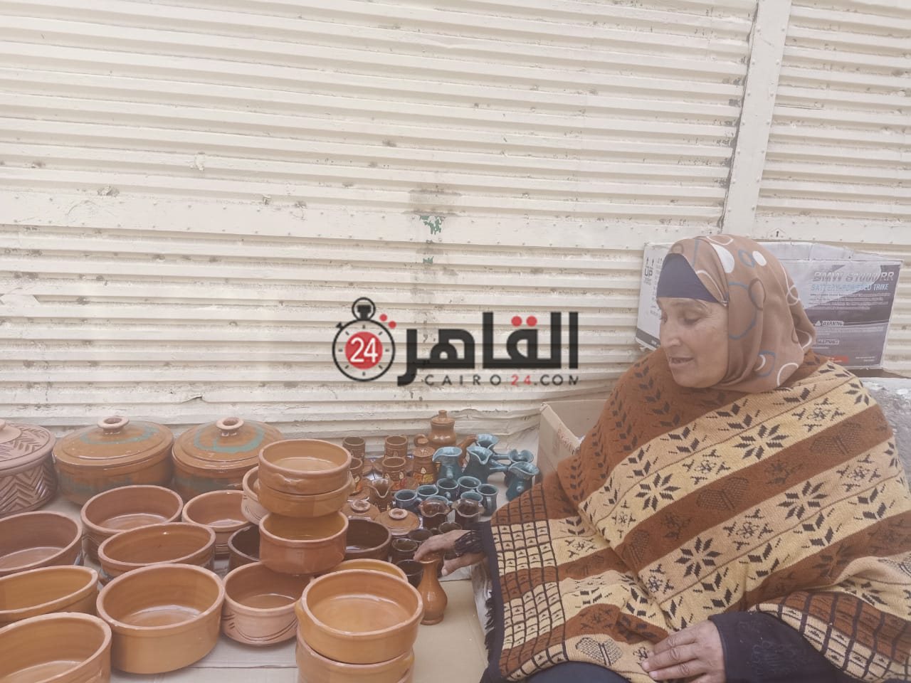 c9927cf8-ec95-4172-b39f-9c288b7a0553