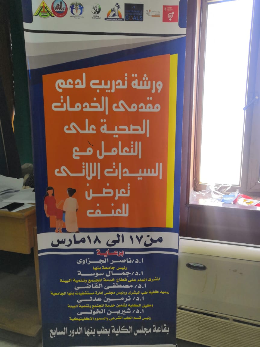 bd078003-e49d-45a5-ae67-e66f7a6e82a1