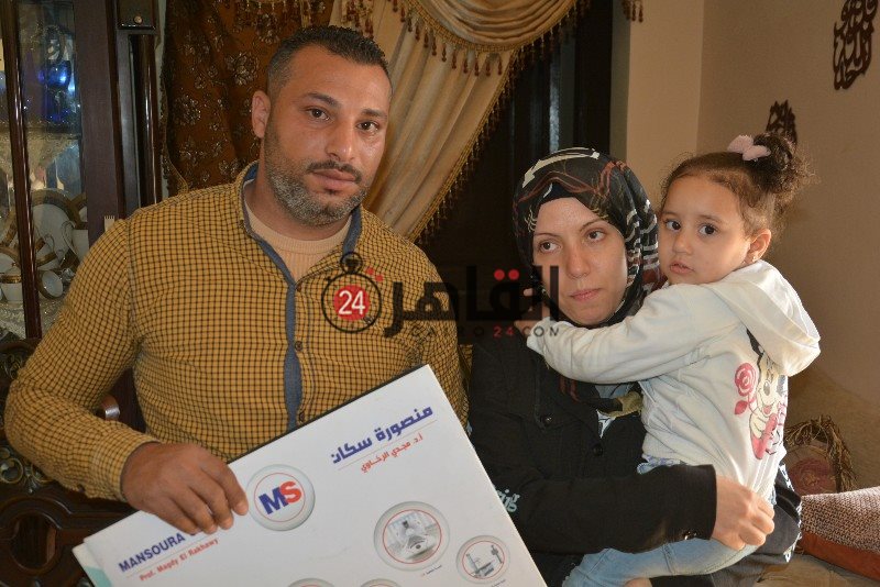 2a08ea4e-e935-400f-8772-fb7ed9c512eb