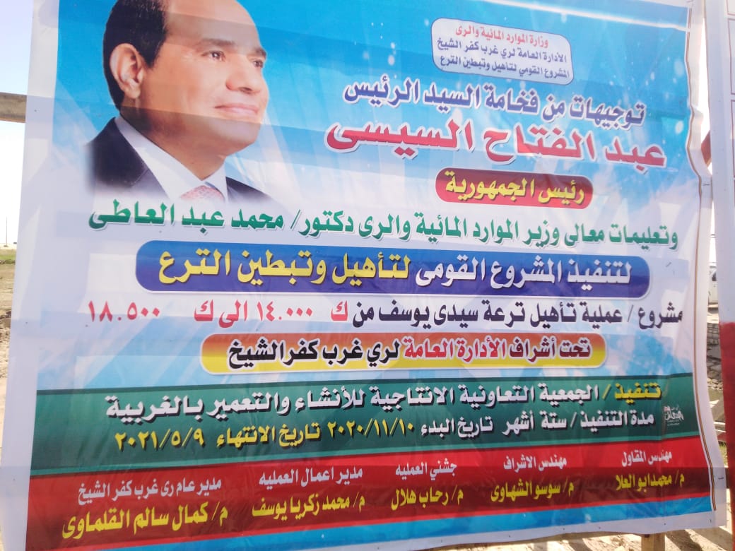 5f72f345-4af7-4f58-8041-5ab6af8230d9