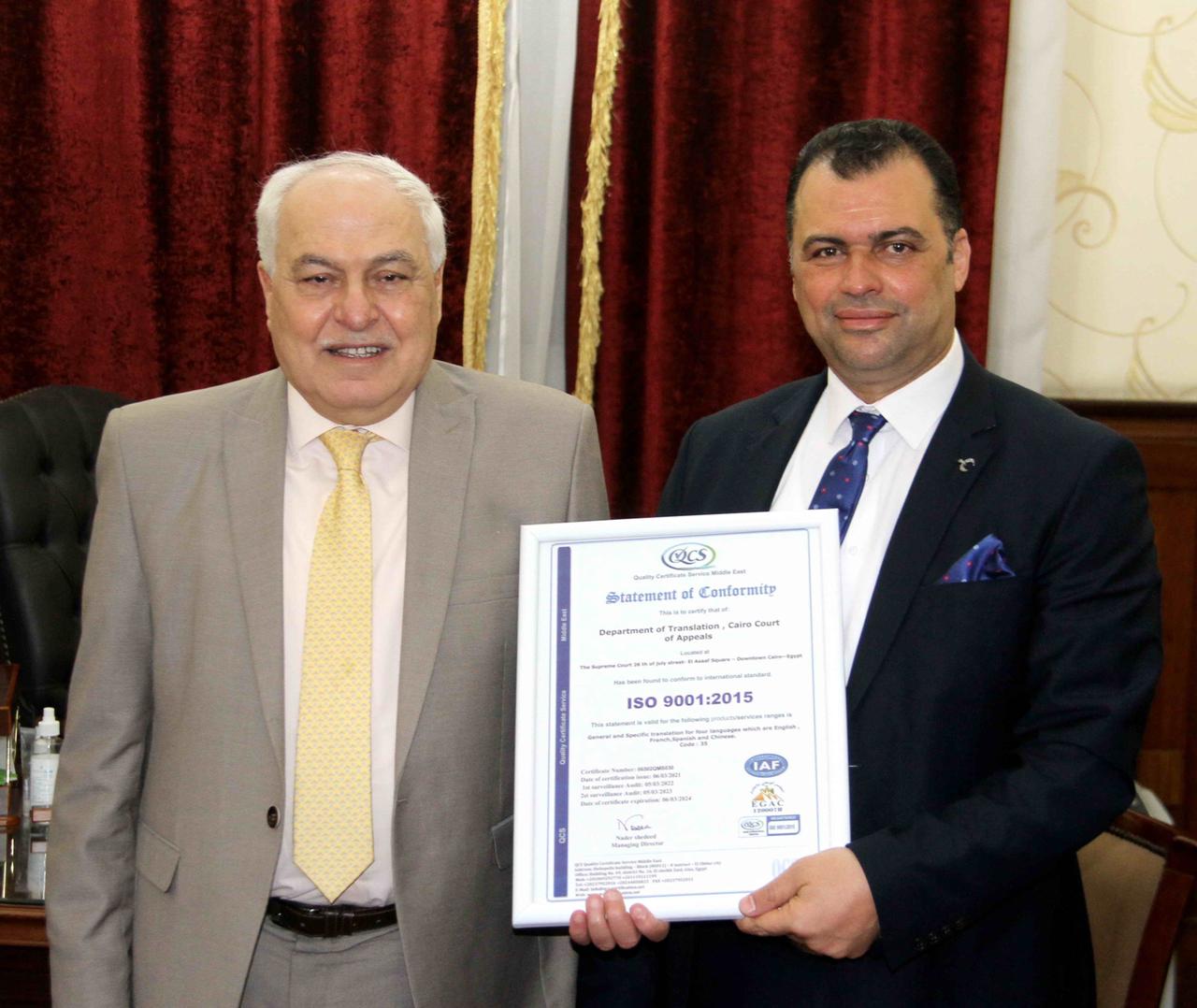 WhatsApp Image 2021-03-17 at 3.11.04 PM (1)