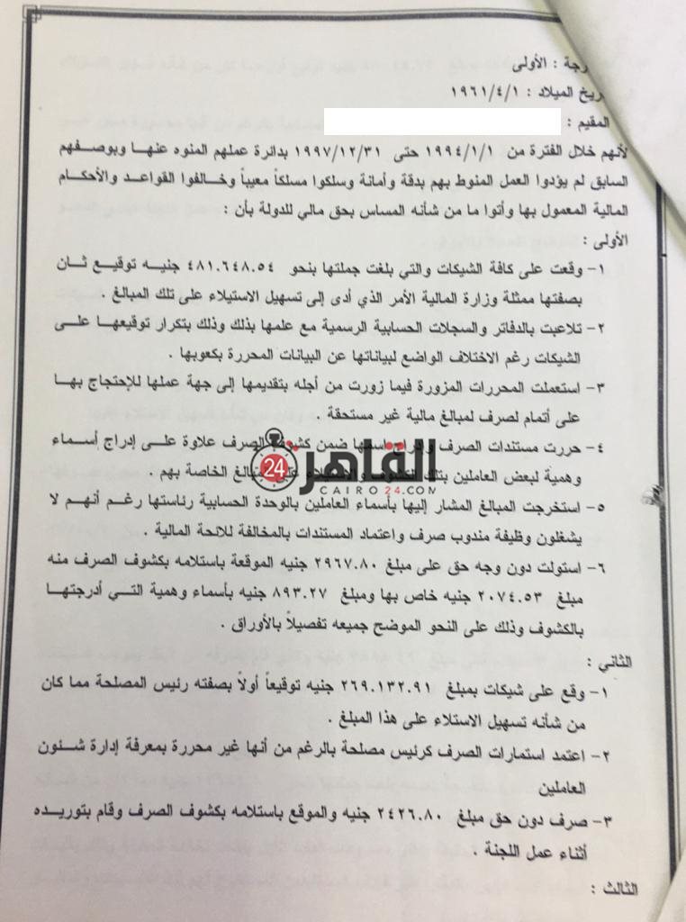 WhatsApp Image 2021-03-19 at 12.44.35 PM (1)