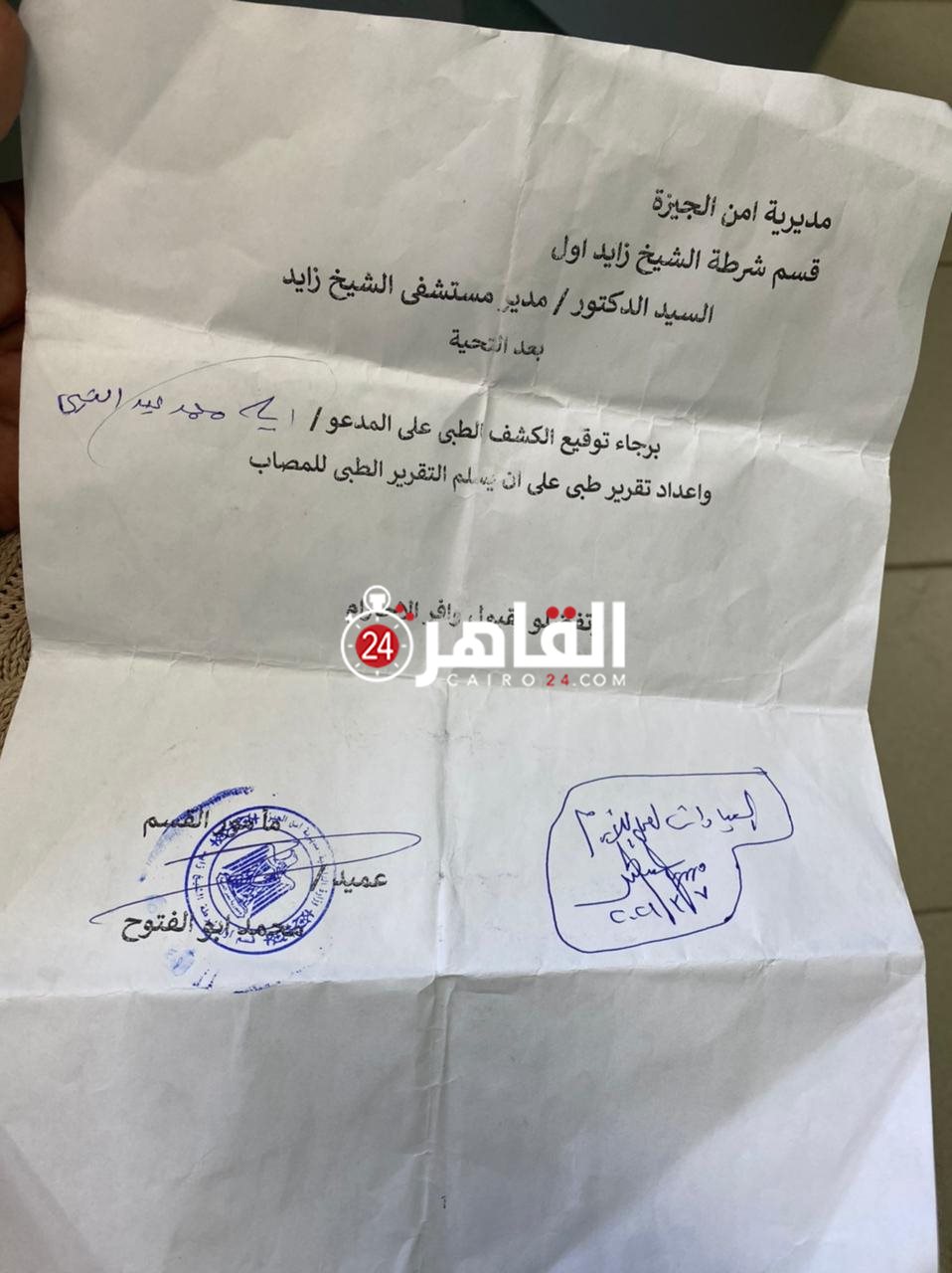 2a56c435-9bb7-4a1a-839e-b424fcb86227