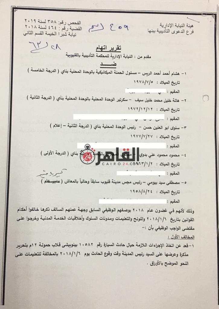 WhatsApp Image 2021-03-20 at 9.30.36 PM (1)