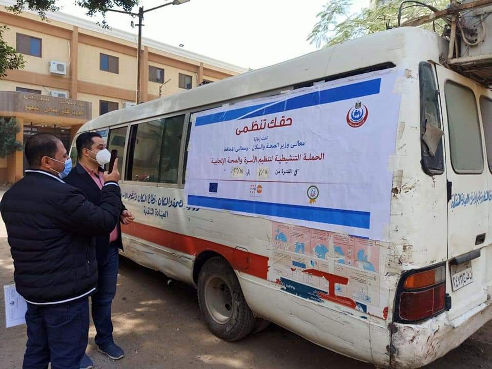 FB_IMG_1616334596298