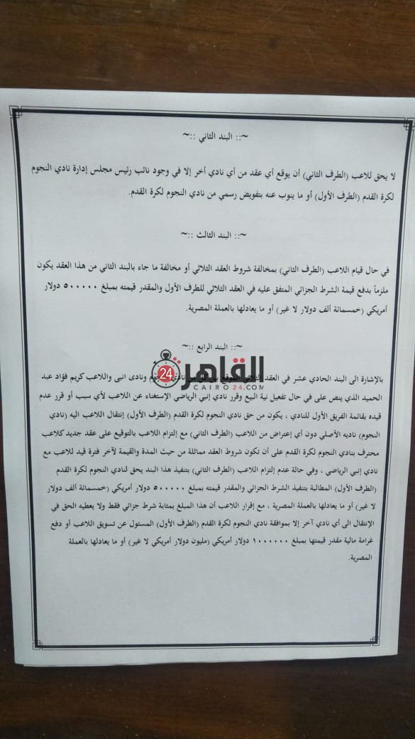 4058227c-1d74-43b4-acb0-70251cede9af