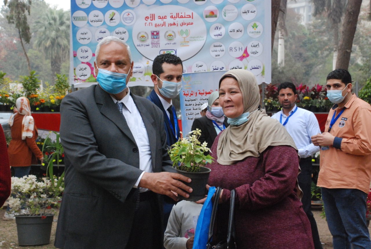 b47ffeb8-7245-4474-b8dd-a9ff3acfb872