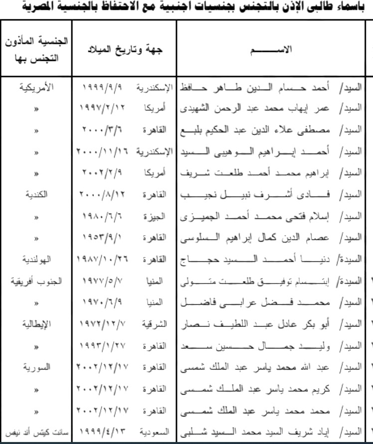 WhatsApp Image 2021-03-22 at 10.44.56 AM