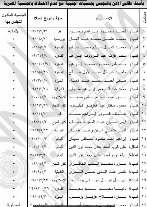 WhatsApp Image 2021-03-22 at 10.44.56 AM (4)