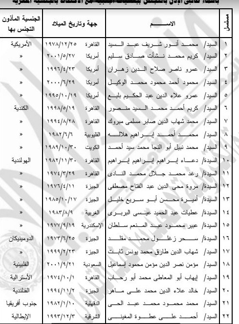 WhatsApp Image 2021-03-22 at 10.44.56 AM (3)