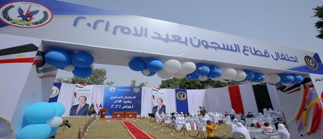 WhatsApp Image 2021-03-22 at 12.27.30 PM