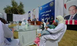 WhatsApp Image 2021-03-22 at 12.28.23 PM