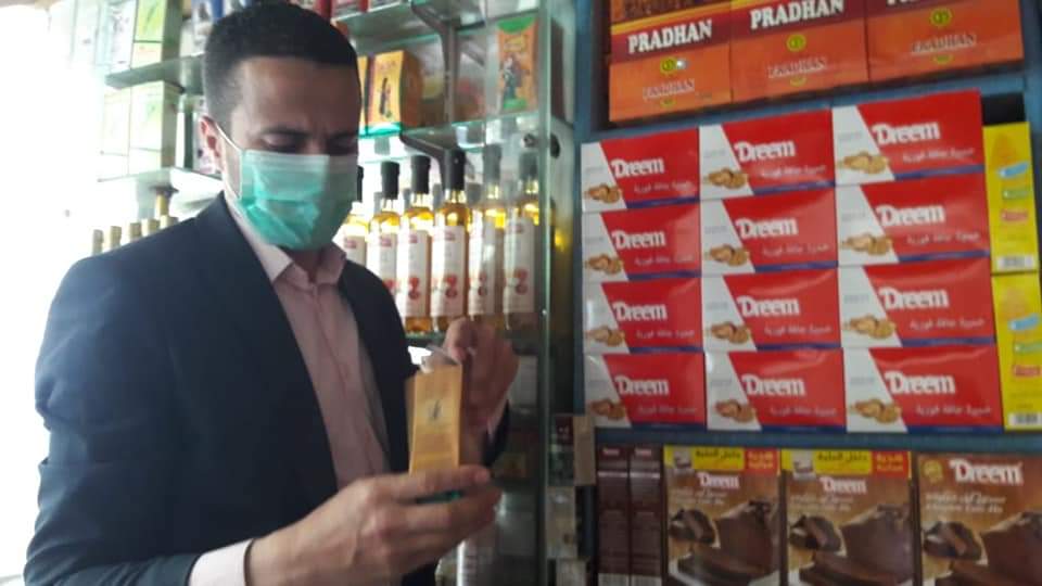 FB_IMG_1616513929577