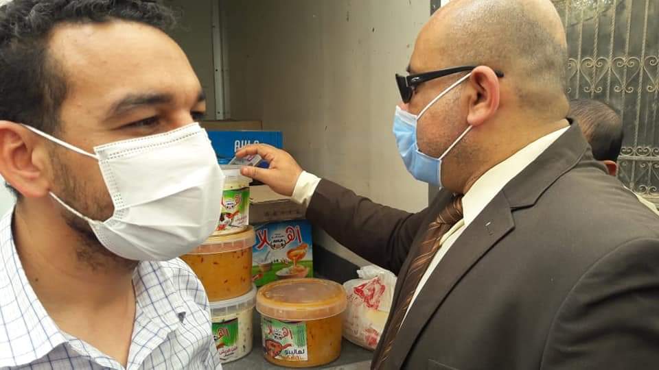 FB_IMG_1616513950922