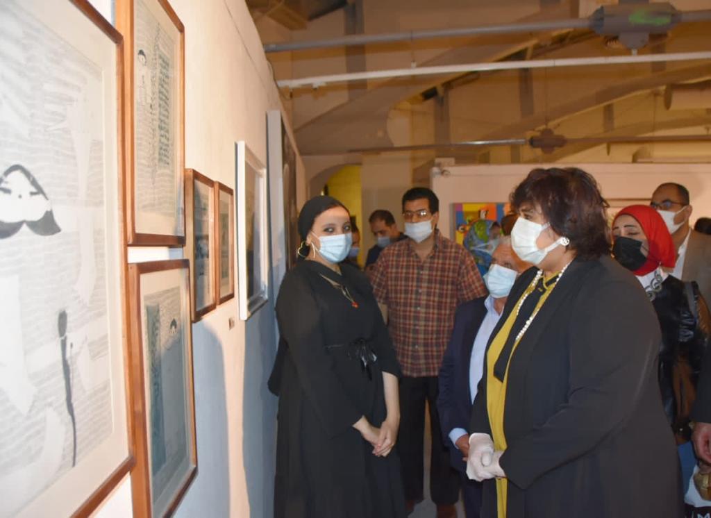 WhatsApp Image 2021-03-23 at 8.34.19 PM