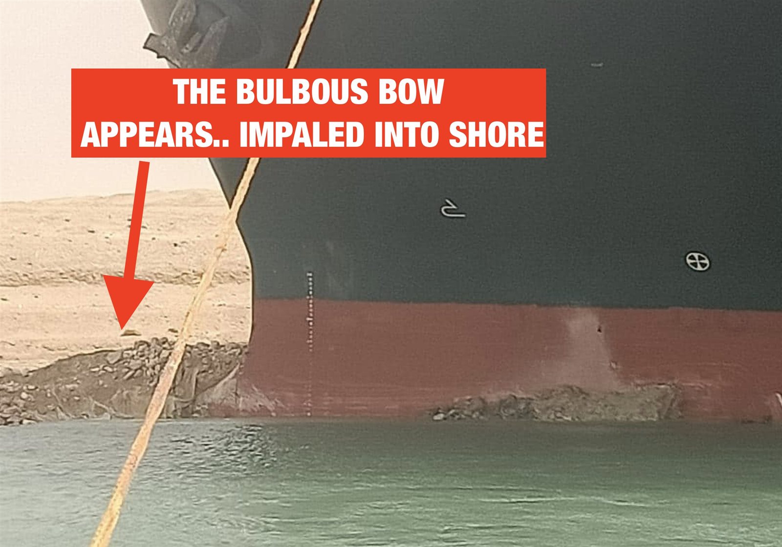 سفينة قناة السويس 9