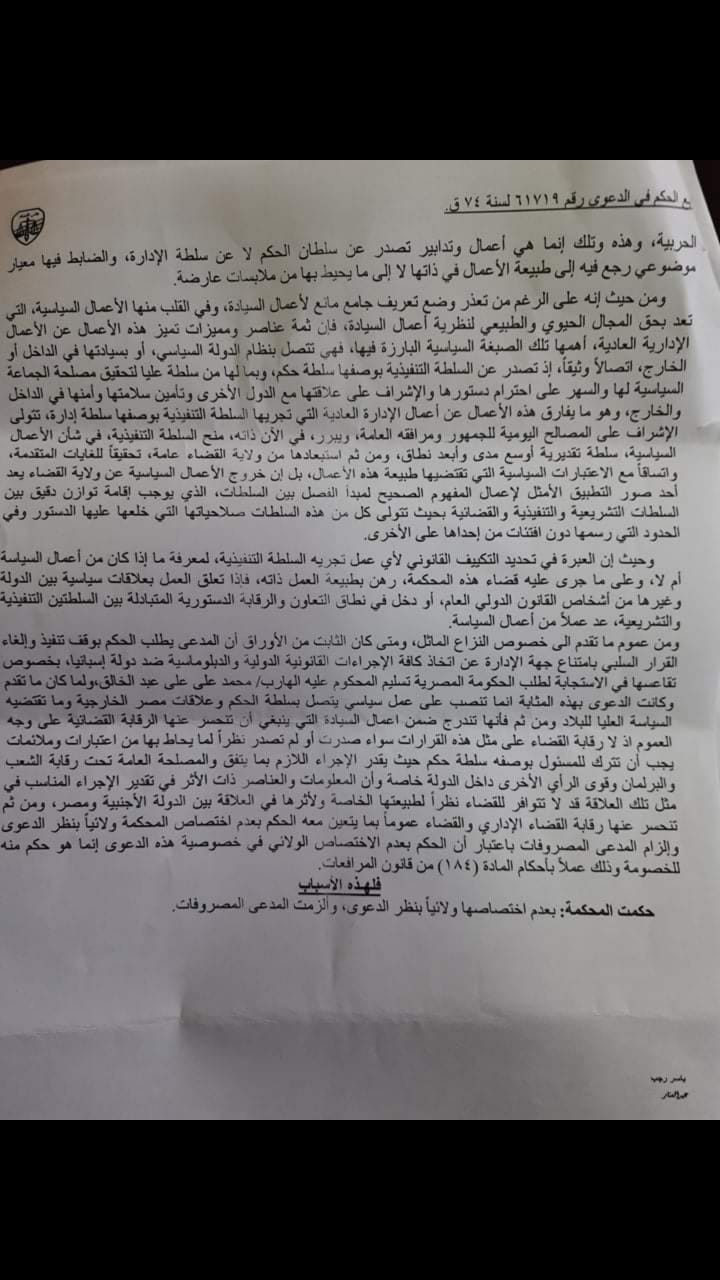 WhatsApp Image 2021-03-25 at 3.09.17 PM (1)