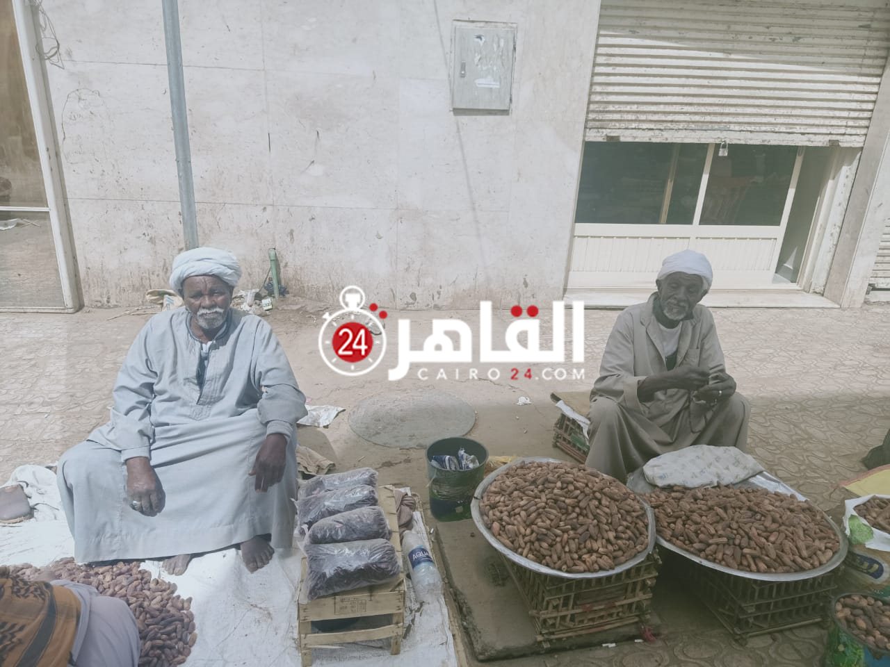 أنواع التمور