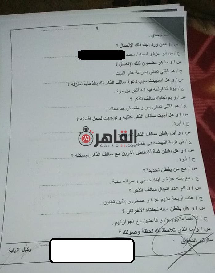 WhatsApp Image 2021-03-25 at 6.04.53 PM