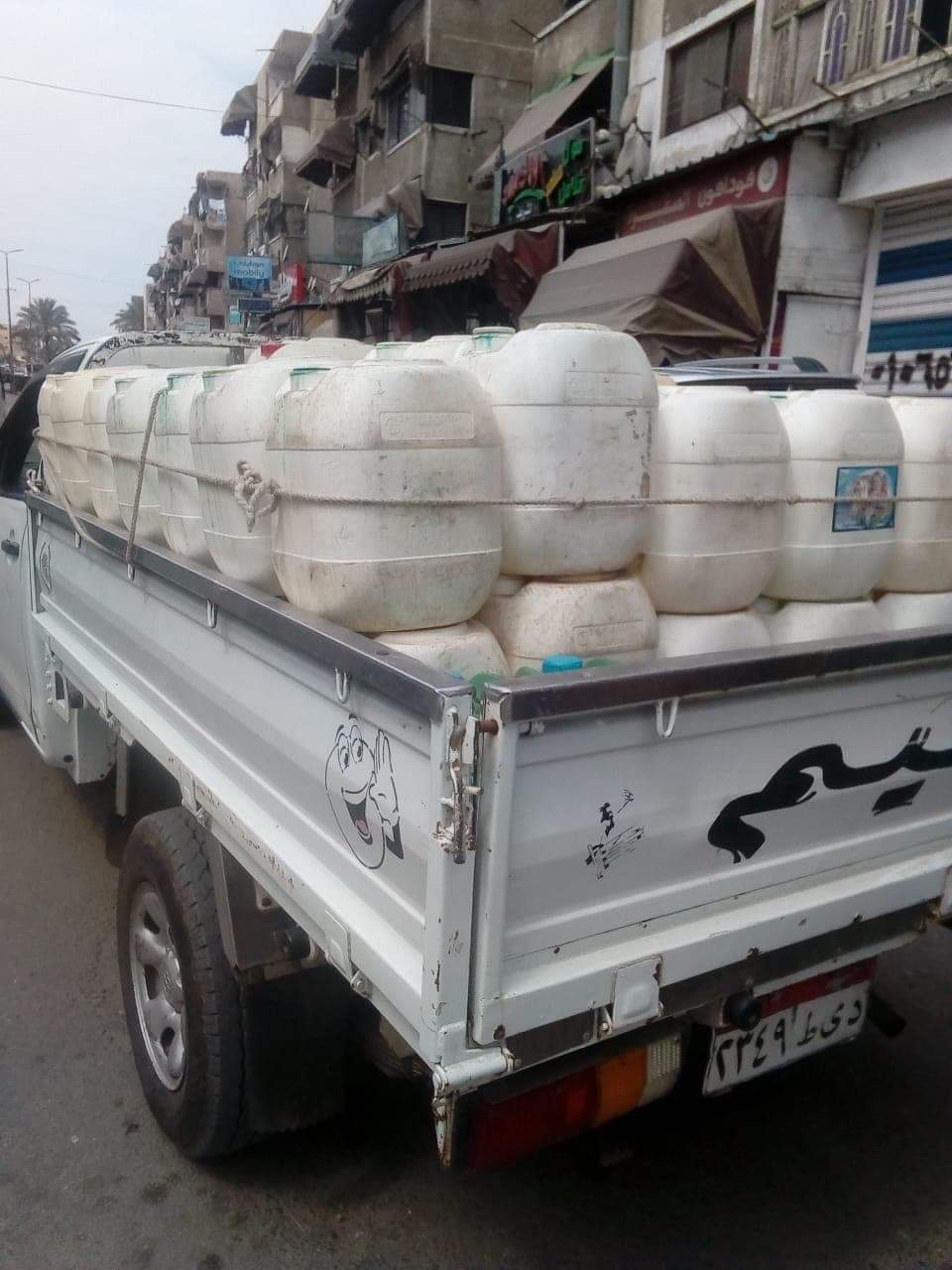 FB_IMG_1616758318189